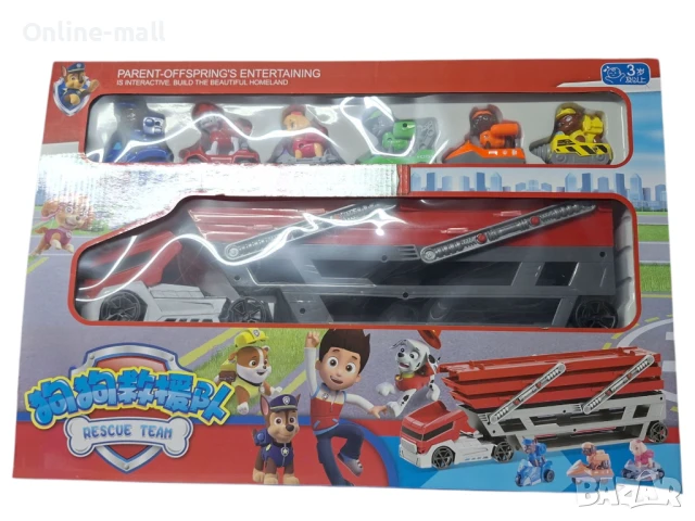 Голям Камион Пес Патрул на 3 етажа с рампа и 6 броя кученца с колички, снимка 7 - Коли, камиони, мотори, писти - 51235198