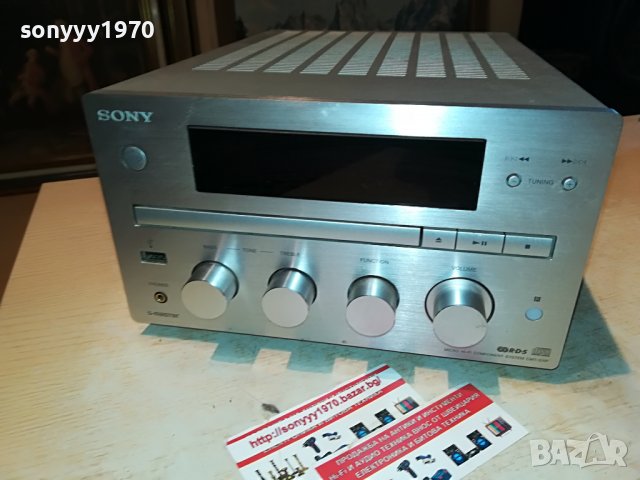 SONY DISC RECEIVER WITH USB 0308221011, снимка 2 - Ресийвъри, усилватели, смесителни пултове - 37580601