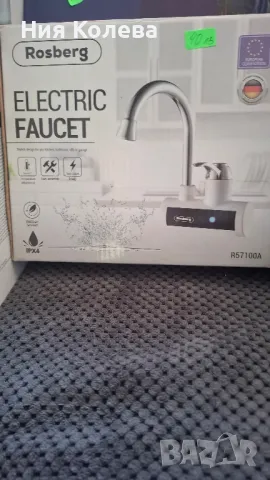 нагревател за вода, снимка 1