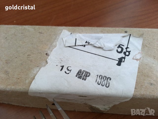 Руски прибори за хранене вилици ножове, снимка 3 - Антикварни и старинни предмети - 36771212