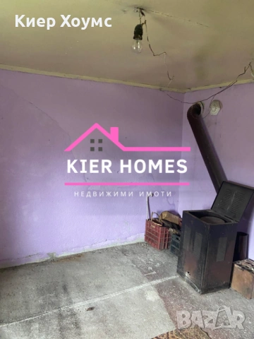 Къща в село Светлина, обл. Хасково, снимка 9 - Къщи - 53449515