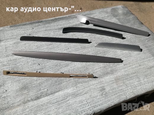 Лайсни,решетки,духалки,бутони за VW,Audi,Skoda,Seat,BMW, снимка 12 - Части - 28263008