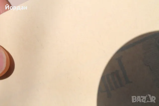 Литография ''Албрехт Дюрер'', снимка 11 - Колекции - 48572588