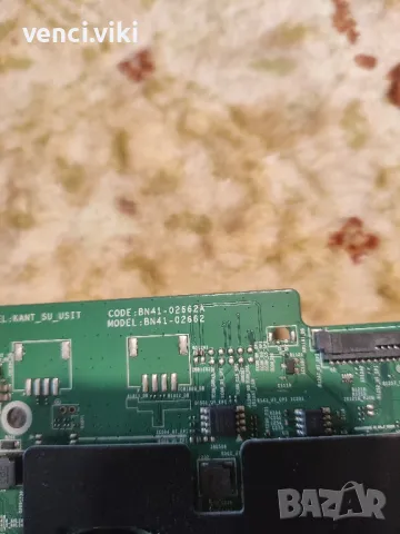 Bn41-02662a Bn41-02662 Bn94-12869F, снимка 8 - Части и Платки - 48717643