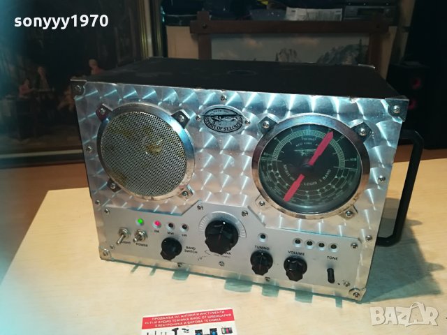 sold out-заявено-field radio spirit of st.louis-внос france 1704211830, снимка 5 - Радиокасетофони, транзистори - 32585126