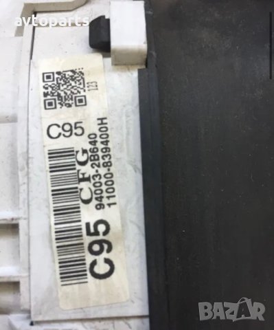 H Santa fe 2.2crdi 2007година километраж, снимка 4 - Части - 40663963