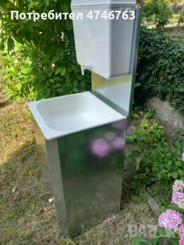 мобилна мивка, градинска мивка, мивка за къмпинг, снимка 3 - Къмпинг мебели - 53598080