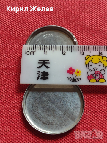 Лот 8 броя заден капак за ръчен часовник за части колекция 43605, снимка 5 - Други - 44855851