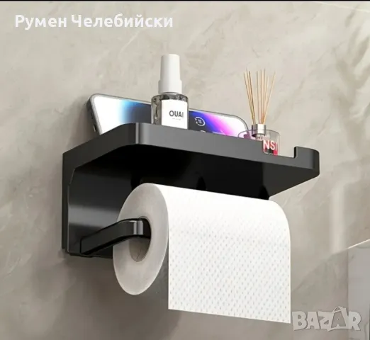 Модерна Поставка Тоалетна Хартия, снимка 1