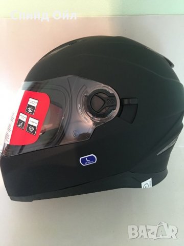 Затворена каска, снимка 2 - Аксесоари и консумативи - 27156258