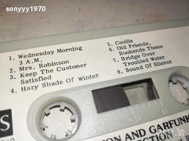 THE SIMON AND GARFUNKEL-ORIGINAL TAPE 2312241713, снимка 10 - Аудио касети - 48443839