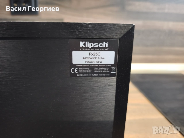 Klipsch R-25C Център-говорител, снимка 5 - Тонколони - 53154017
