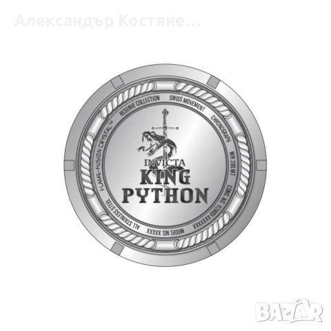 Мъжки часовник Invicta King Python Reserve Swiss Made, снимка 3 - Мъжки - 43037944