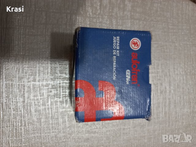 Ремонтен комплект за спирачни цилиндриМуцубиши L200 