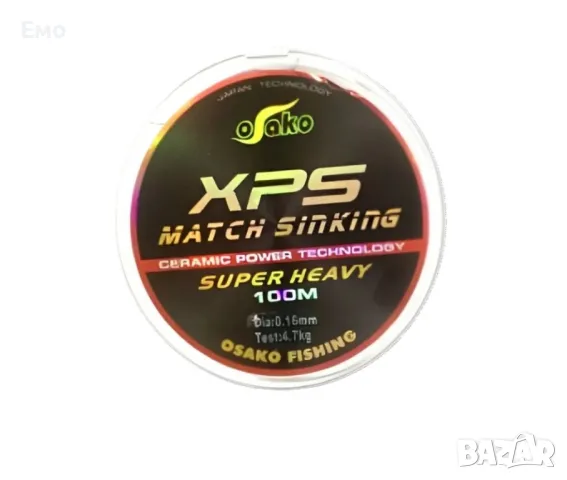 Висококачествено Черно влакно - 100 метра, снимка 2 - Екипировка - 48357932