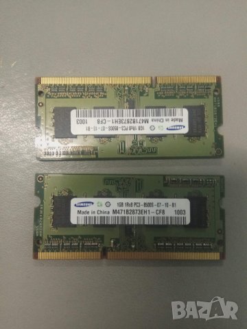 Продавам Ram памет Samsung 1GB 1Rx8 PC3-8500S, снимка 1 - Части за лаптопи - 28574085