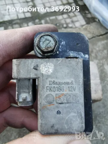 Бубини за субару импреза , снимка 6 - Части - 49267115