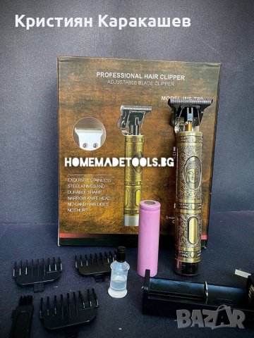 Професионален Електрически Тример KEMEI, снимка 2 - Тримери - 40198867