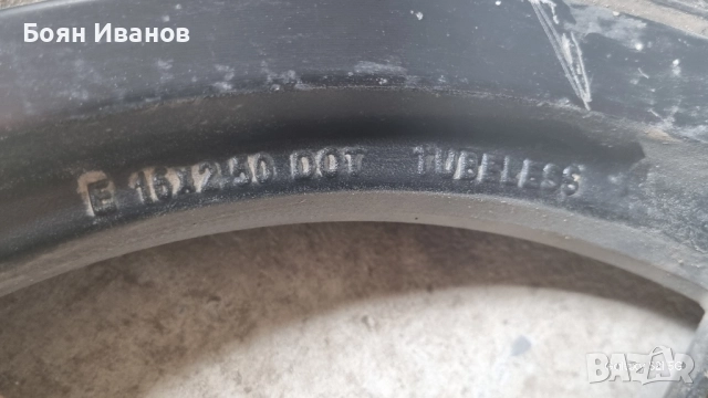 Мотопед (скутер) KYMCO на части, снимка 10 - Мотоциклети и мототехника - 28342509