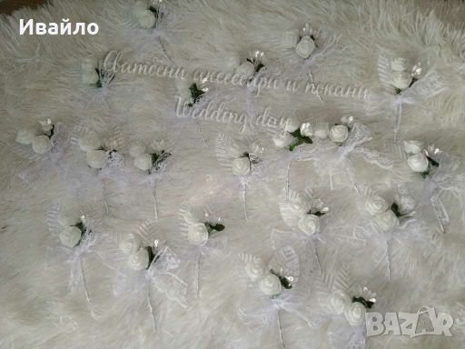 Бутониери, снимка 4 - Други - 28270296
