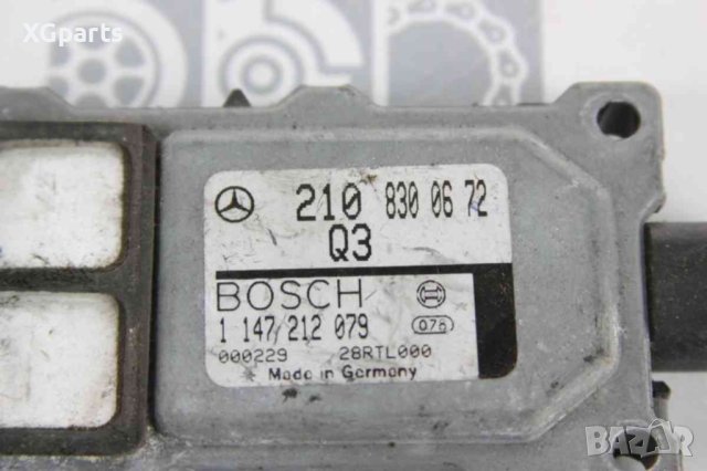 Сензор чист въздух за Mercedes E-class W210 (1995-2003) 2108300672, снимка 2 - Части - 43683454
