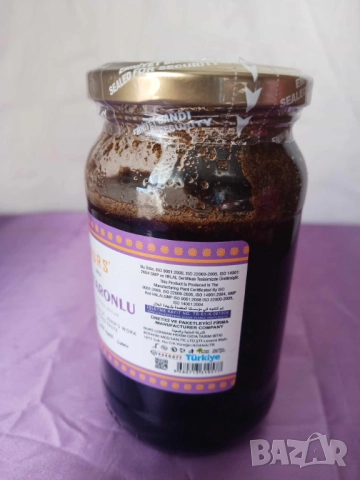 Nurs билкова паста при стес и депресия с жълт кантарион 400 гр., снимка 2 - Хранителни добавки - 52948198