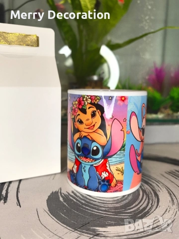 Чаша с Лило и Стич 