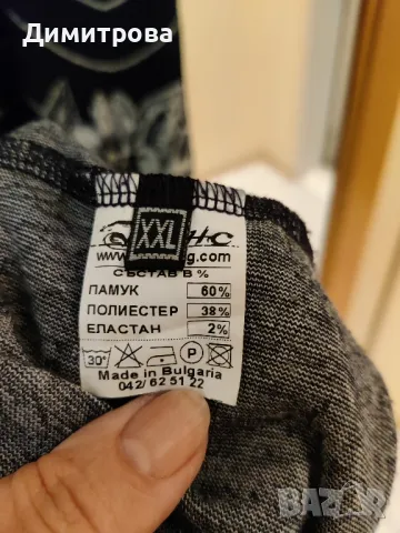 Дамска рокля , снимка 4 - Рокли - 47728548