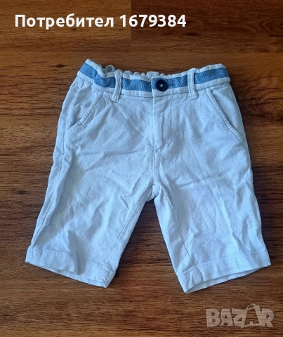 Детски дрехи по 2лв. за 2год. , снимка 10 - Детски комплекти - 51472875