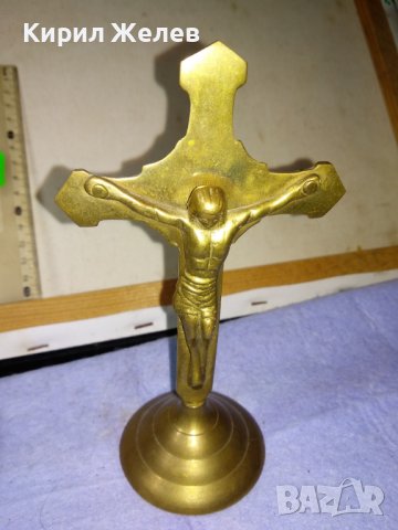 Старо СТИЛНО КРАСИВО МЕСИНГОВО НАСТОЛНО РАЗПЯТИЕ КРЪСТ За ДОМА / КОЛЕКЦИЯ 42673, снимка 4 - Декорация за дома - 43827870