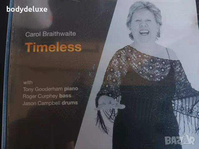 аудио дискове, снимка 10 - CD дискове - 31923428