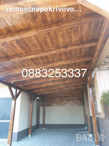 Дървени навеси Горубляне, снимка 2 - Ремонти на къщи - 50945858