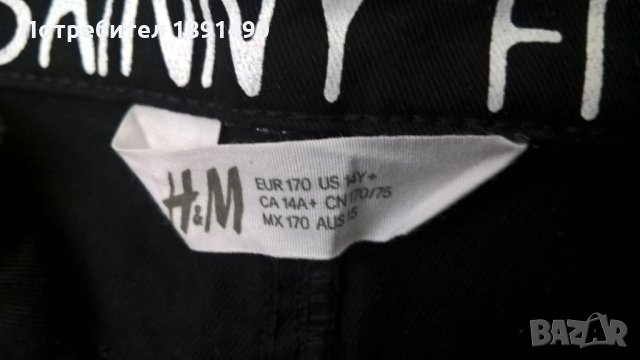 Ново черно дънки ''H&M", снимка 3 - Дънки - 26232912