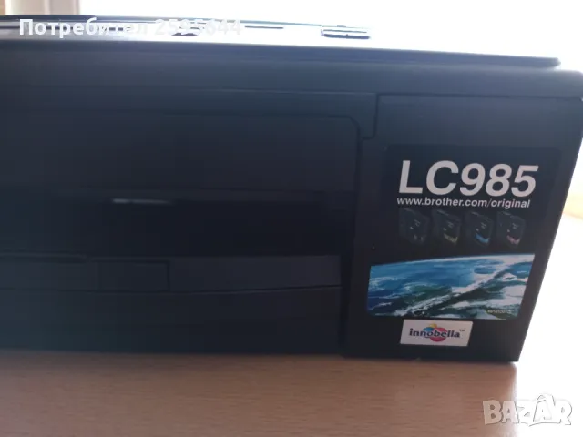 Принтер Brother DCP-J140W , снимка 2 - Принтери, копири, скенери - 50420571