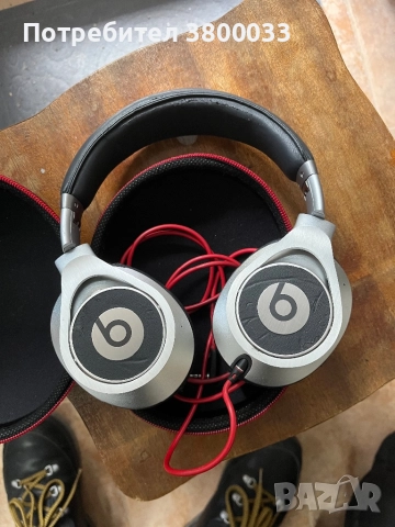 Beats by Dr. Dre Executive