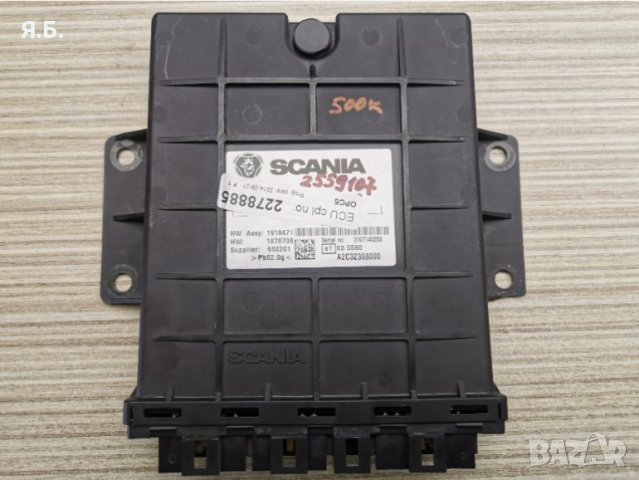 Продавам модул за скоростната кутия Opticruise 5 OPC 5 за Scania Скания