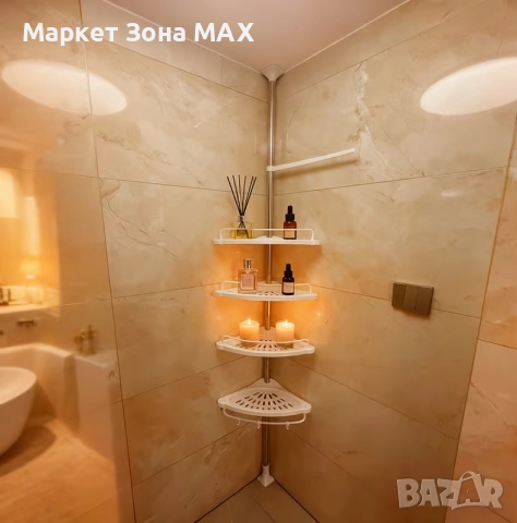 4-Нивна Ъглова Етажерка за Баня – Регулируема, Без Пробиване, Спестяваща Място