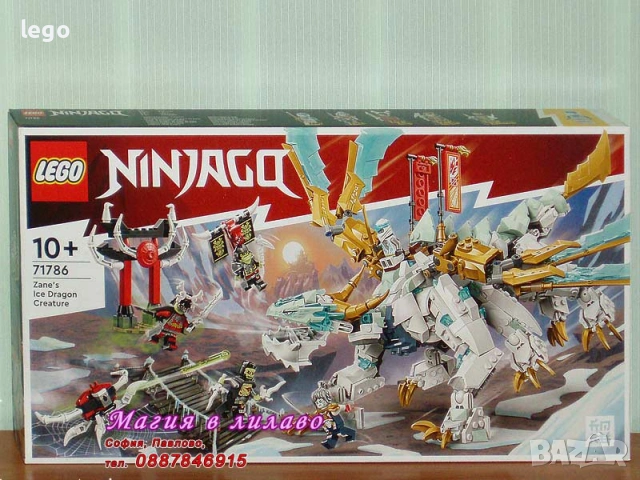 Продавам LEGO Ninjago 71786 71789 71790 71791 71792 71793 71794 71795 71796 71798 71800 71804 71805, снимка 2 - Конструктори - 47612172