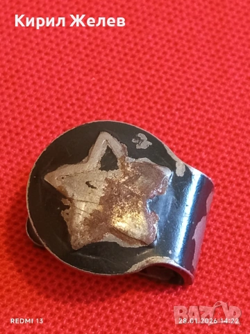 Старо военно метално копче за колан с петолъчка БНА за КОЛЕКЦИЯ 53537, снимка 5 - Антикварни и старинни предмети - 53257876