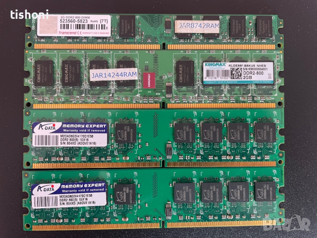 компютър комфигурация ssd хард диск, снимка 5 - За дома - 36430431