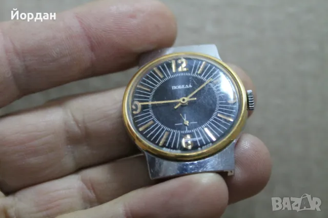 СССР мъжки часовник ''Победа'', снимка 2 - Мъжки - 49212463