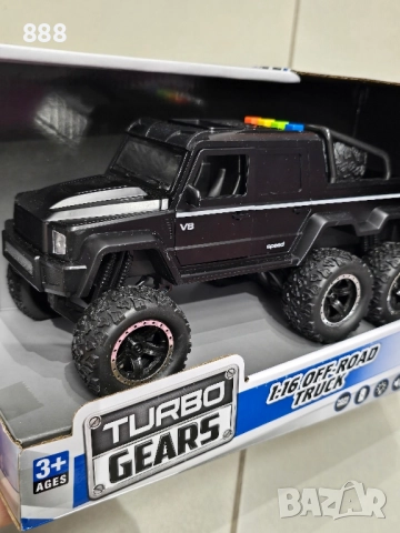 детска количка, снимка 3 - Коли, камиони, мотори, писти - 52549037