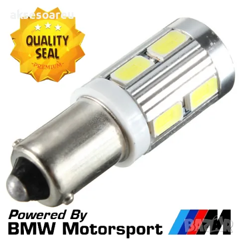 2 броя нови габарити с лупи BAX9S с 10 LED диода крушка H6W дневни светлини фарове за коли ремаркета, снимка 6 - Аксесоари и консумативи - 49961859