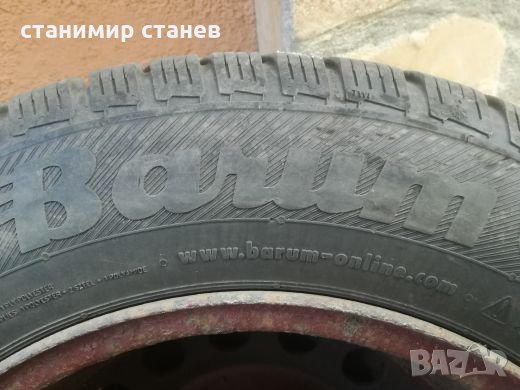 Продавам гуми с джанти за БМВ е30, снимка 4 - Гуми и джанти - 26617290