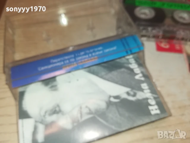 БАЙ ТОШО-ОРИГИНАЛНА КАСЕТА 0308251245, снимка 6 - Аудио касети - 51234531
