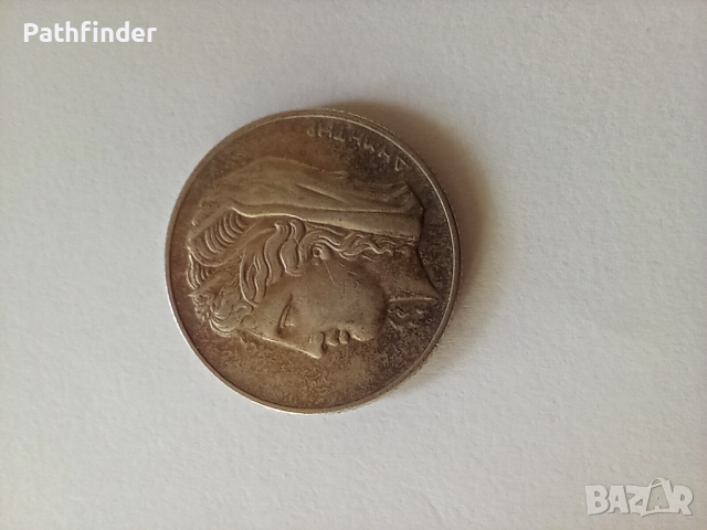 10 драхми 1930 AU/UNC Гърция сребро, снимка 4 - Нумизматика и бонистика - 44884567