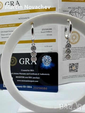 Сребърни обеци с мойсанит  (Диамант), снимка 10 - Обеци - 50797784