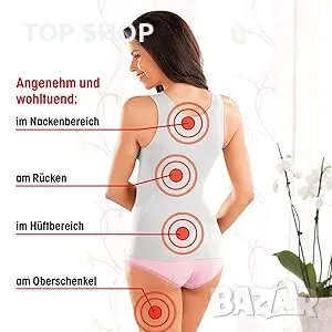 Масажна седалки с функция за нагряване VITALmaxx Massage mat, снимка 3 - Масажори - 49156985