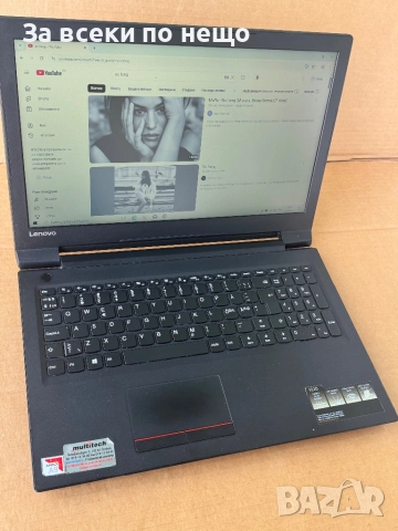Лаптоп Lenovo V110 , Ram 8gb , SSD 256GB , Lenovo V110-15AST