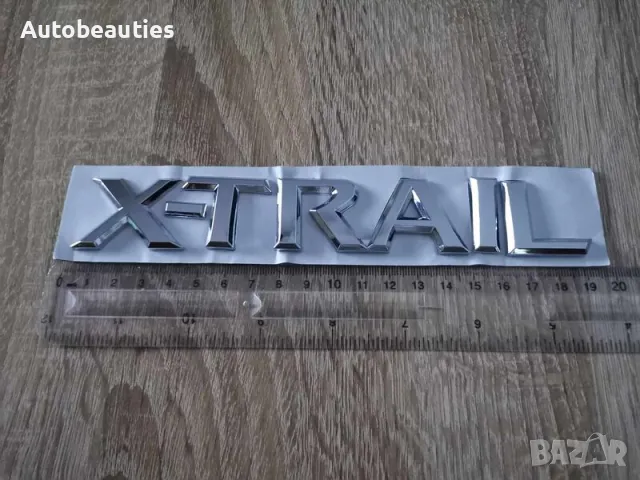 Надпис стар стил Nissan X-Trail, снимка 2 - Аксесоари и консумативи - 49686004